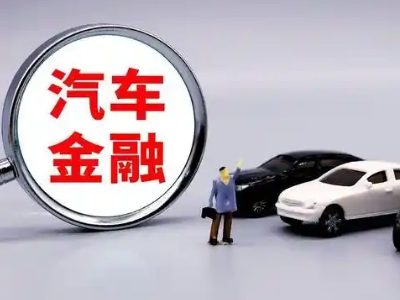 果洛押车贷款不是本人可以么?